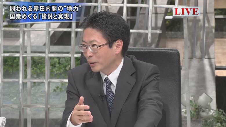 中北浩爾 一橋大学大学院社会学研究科教授