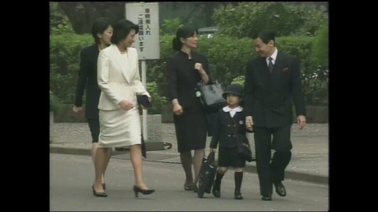 平成18（2006）年4月　入園式に向かわれる皇太子ご夫妻と愛子さま