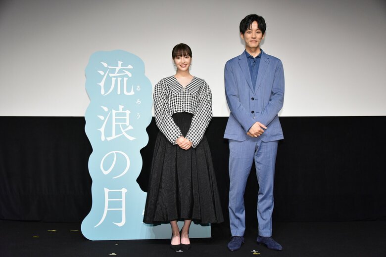 5月13日(金)全国ロードショー『流浪の月』(C)2022「流浪の月」製作委員会・配給:ギャガ
