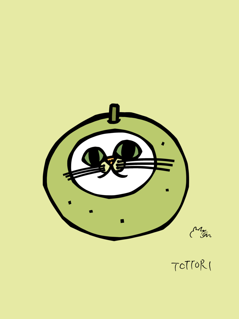 鳥取県のご当地ネコ(二十世紀なしネコ)
