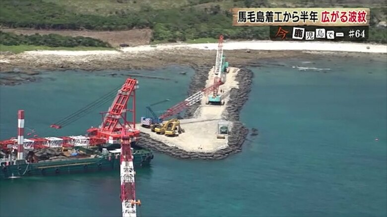 海岸でも工事進む