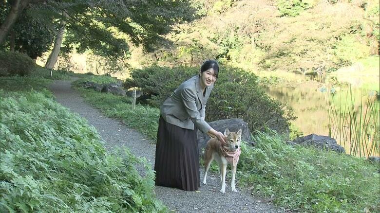 愛子さまの二十歳の節目も「由莉」と共に（2021年）