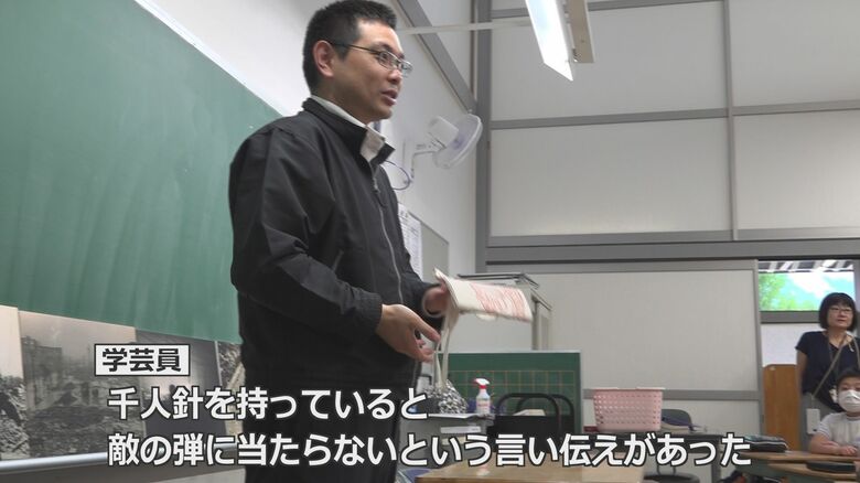 兵士の無事を願う千人針