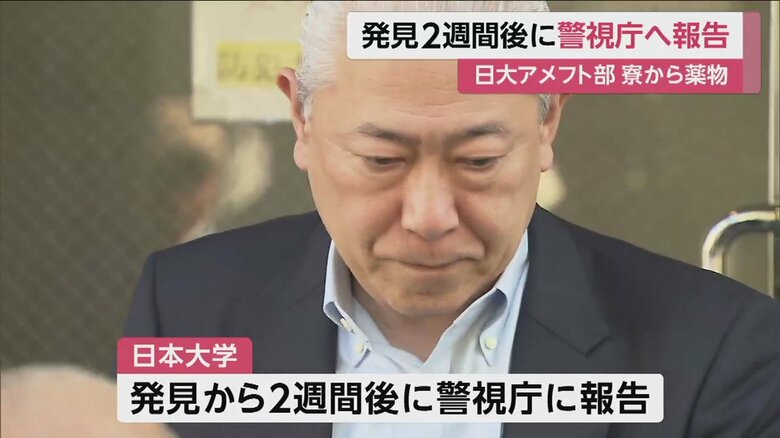 捜索に立ち会った日大・澤田康広副学長（3日）