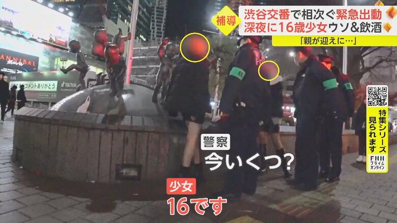 身分証明書は「今もってない」と話す少女