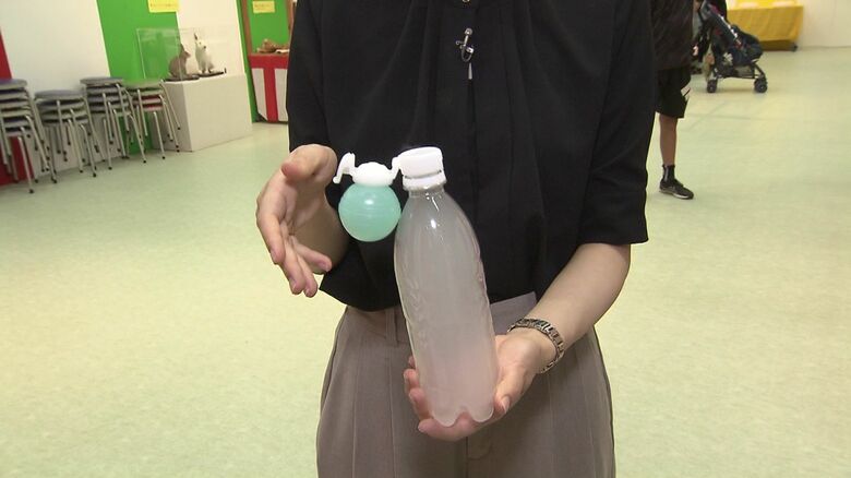 ペットボトルの中に“雲”が発生