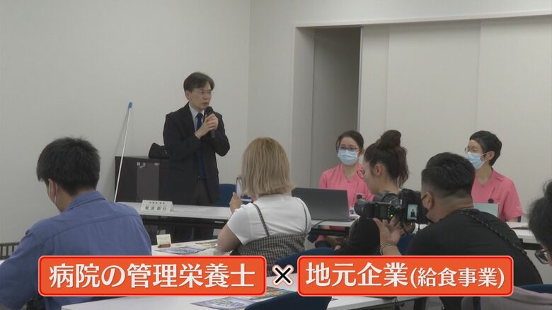 半年かけて開発