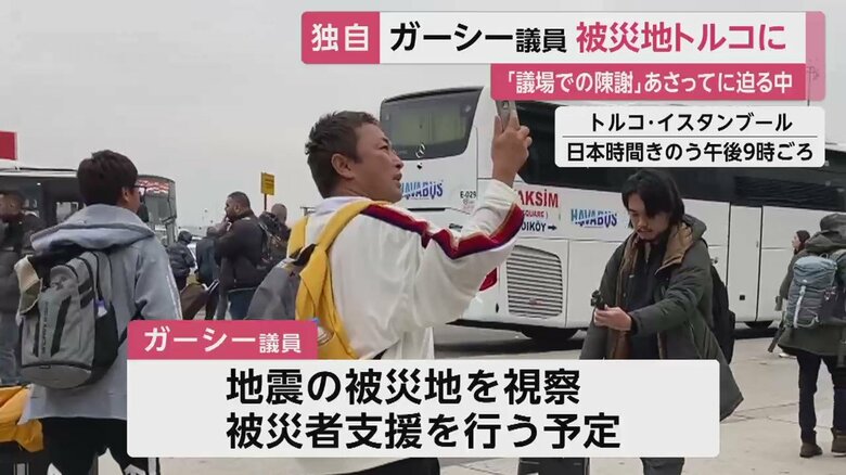 トルコに到着し、自撮りをしながら歩くガーシー氏（日本時間5日午後9時頃）