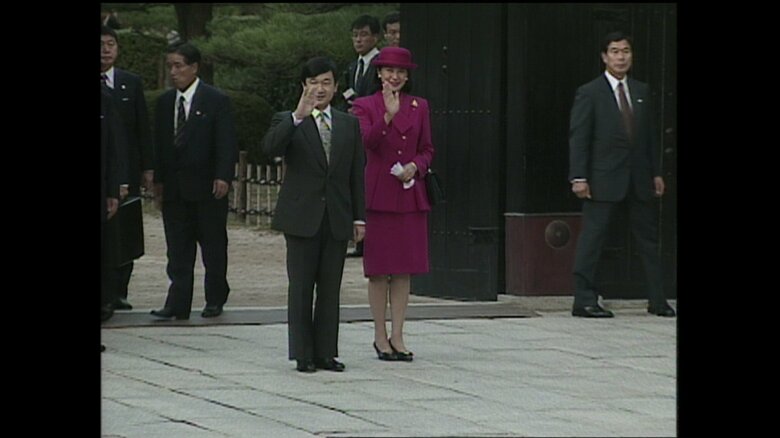 帰京のため縮景園を出発される皇太子ご夫妻