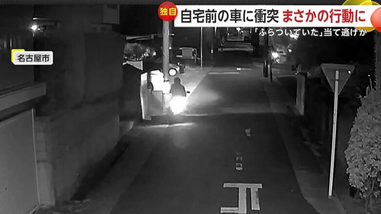 電柱に接触する寸前のバイク（視聴者撮影）