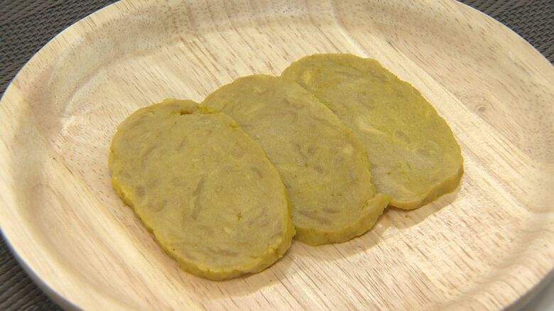 代替肉でつくられた「サラダチキン」