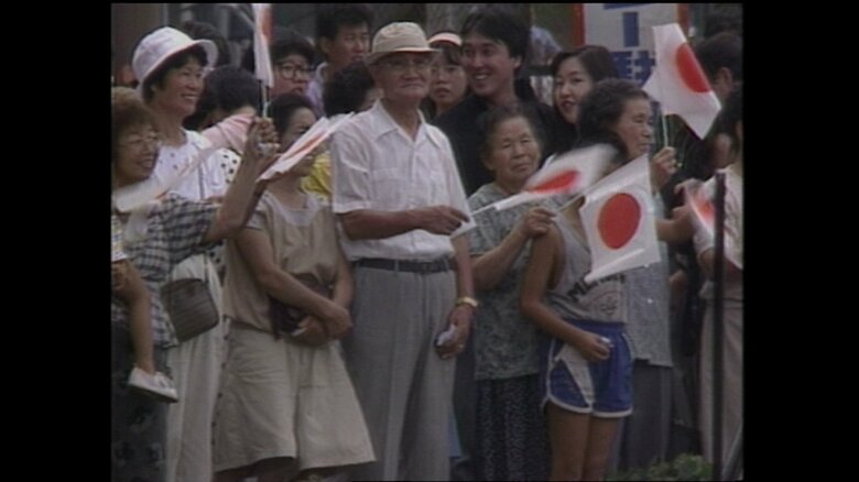 黒磯駅で皇太后さまを出迎えた人々（栃木・那須塩原市）