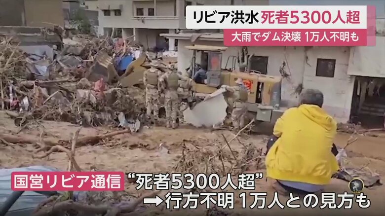 がれきだらけになった街。情報が錯綜し、まだ全容は明らかになっていない