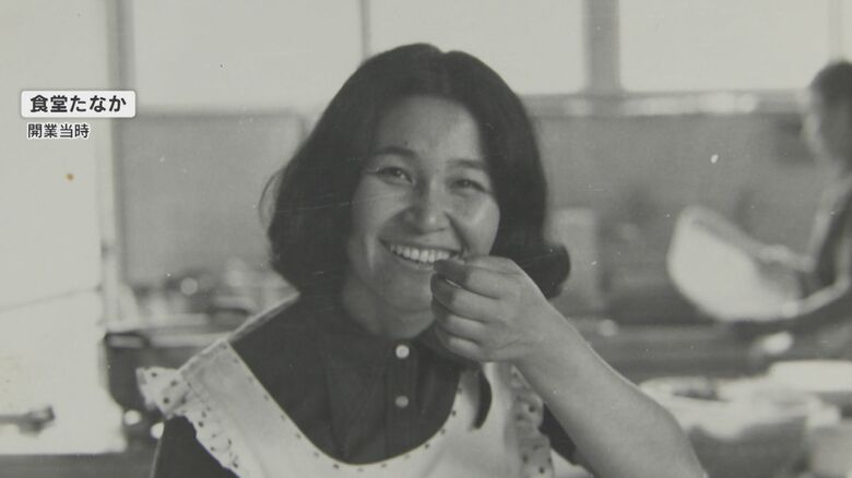 初代店主 田仲弘恵さん（当時29）