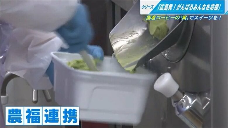 江田島市の就労支援事業所