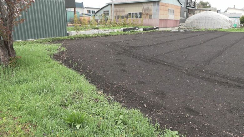 町内に残っていたクマの足跡
