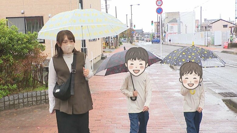 インフルエンサー あやかさん