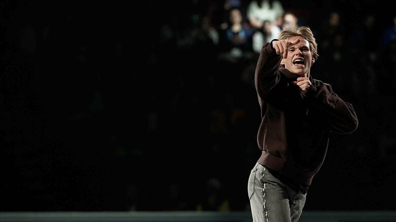 イリア・マリニンのエキシビション