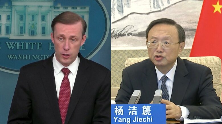 アメリカ・サリバン補佐官（左）と中国・楊潔チ政治局委員（右）