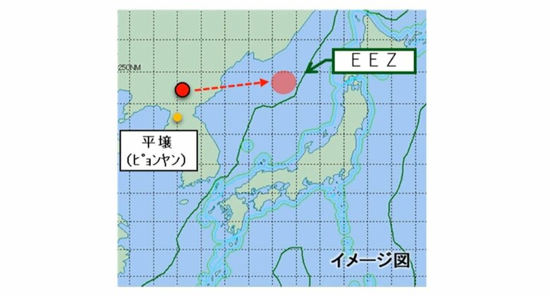 ミサイルの推定落下地点（提供：防衛省）