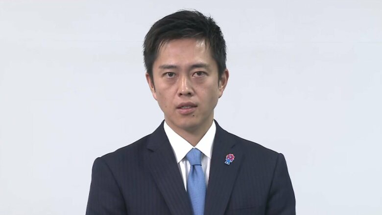 維新・吉村洋文共同代表