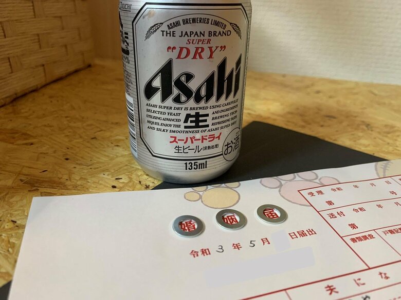 提供：しょうだいさん