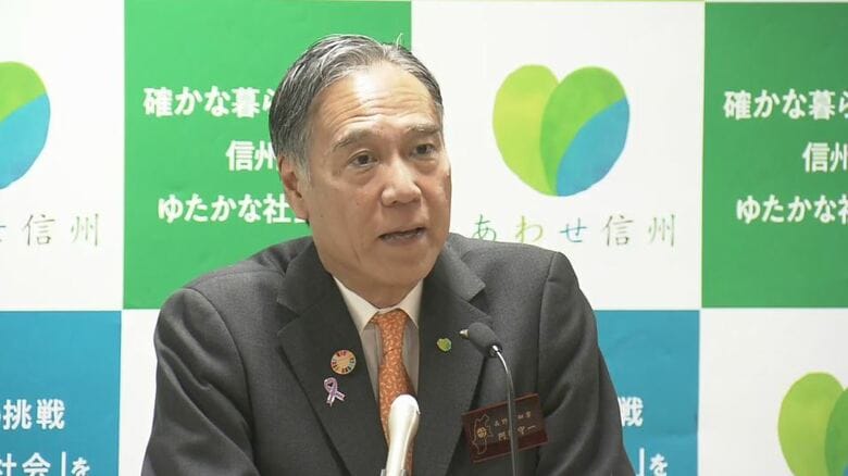 阿部知事