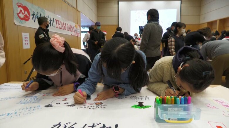 中国の日本大使館で北京五輪応援イベントが開かれた(25日）
