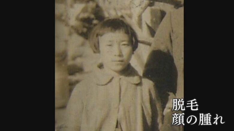 幼少の頃の岩永さん