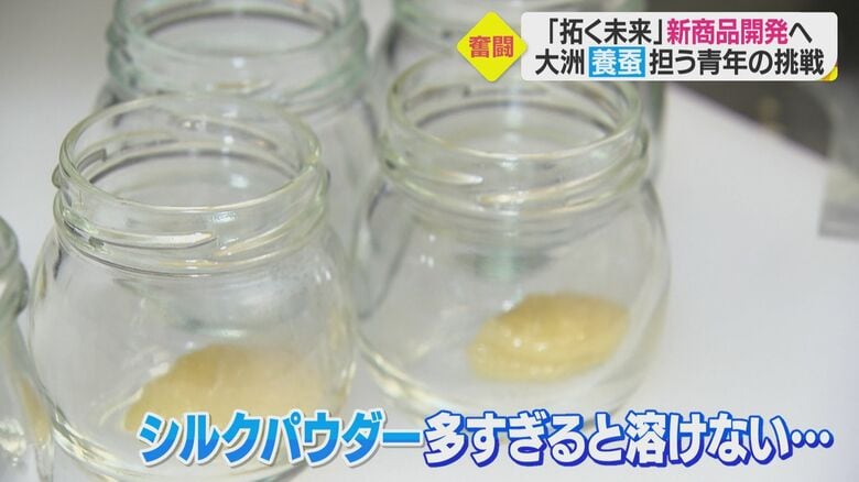 まだまだ試作は続く