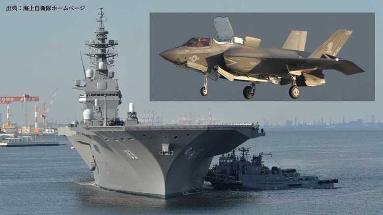 護衛艦「いずも」の“空母化”?改修とF-35B戦闘機導入で、できること