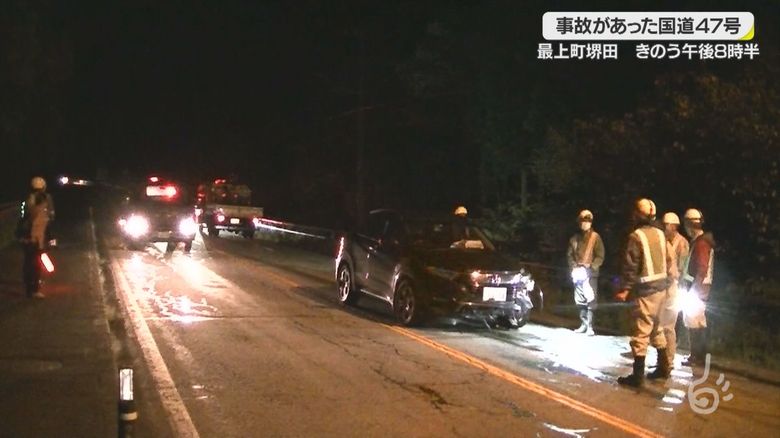イノシシ3頭と車が衝突 現場一帯が約2時間通行止めに 「本当に大きくてビックリ」 山形・最上町