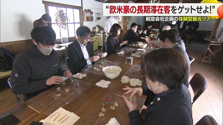 おおず赤煉瓦館で和菓子の手作り体験