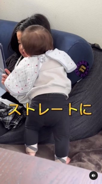 提供：Ayanoさん