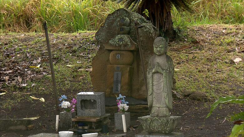 硫黄島島民平和祈念墓地公園の慰霊碑