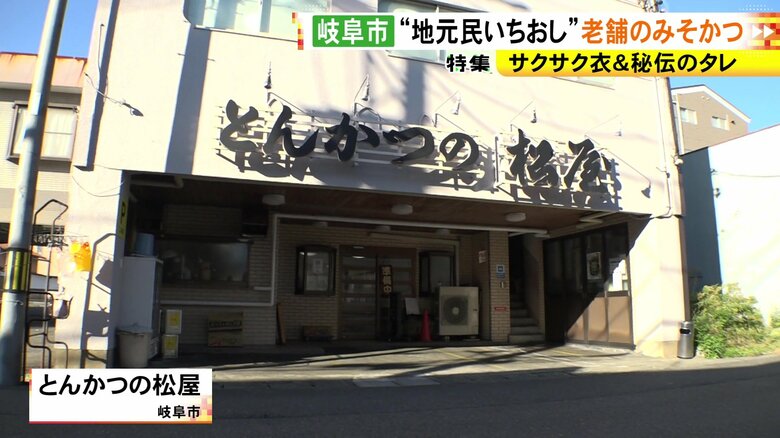 ニュースONE