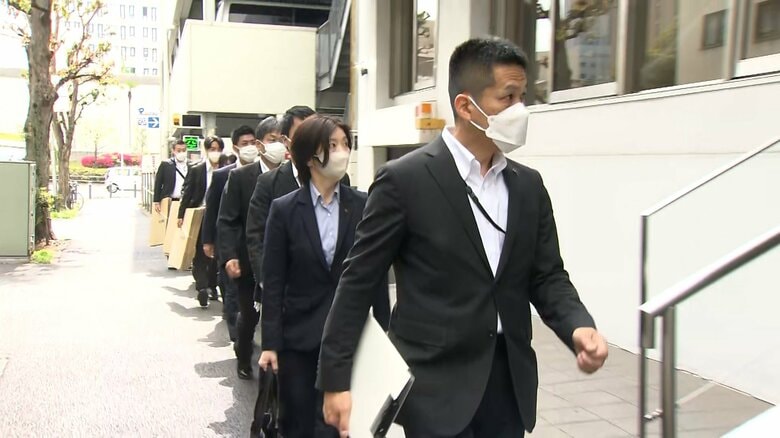 神奈川県警の家宅捜索＠横浜市