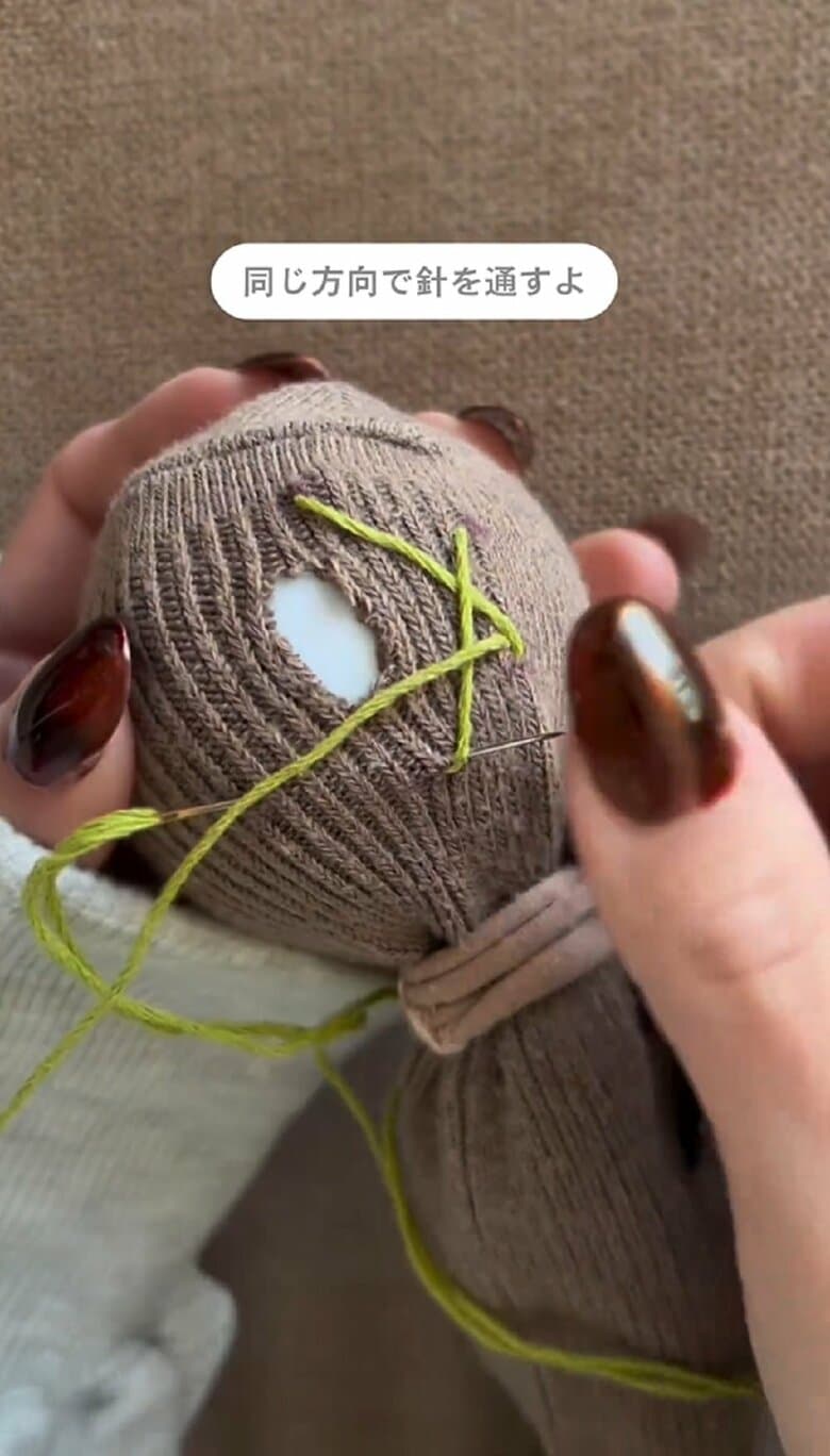 同じ方向で同じように縫っていく