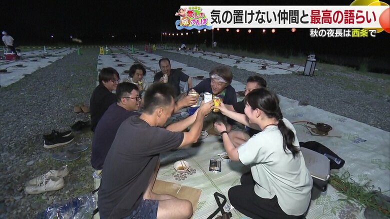 「いもたき」は、夏の終わりから秋の始まりを告げる風物詩