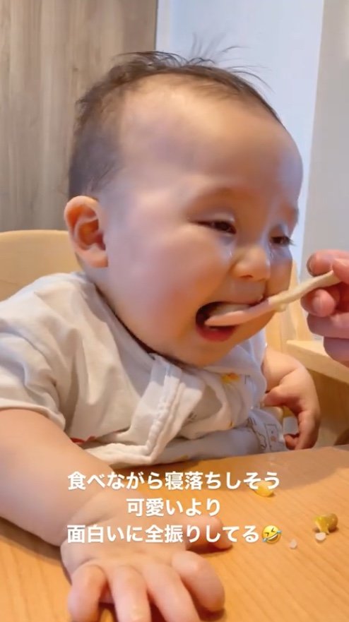 提供：MIさん