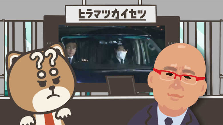沢尻エリカ被告は検査入院か雲隠れか 無罪請負弁護人がみせた“スピード保釈”のスゴ技