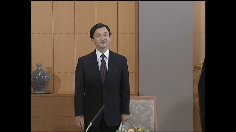 46歳の誕生日にあたっての記者会見（東宮御所）