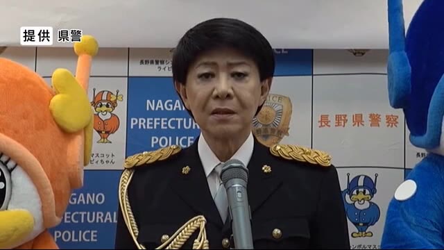 『信州を守るわよ』 歌手・美川憲一さんが「安全安心サポーター」に 県警が委嘱
