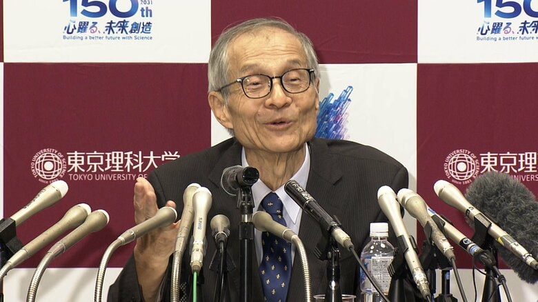 東京理科大・硤合憲三名誉教授（7日午後10時ごろ）