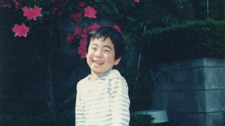 幼少期の誠人さん