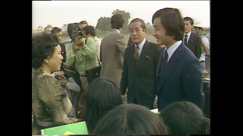 1982年　天皇陛下ブラジル初訪問