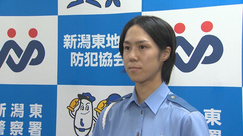 新潟東警察署　桑原恵 巡査部長