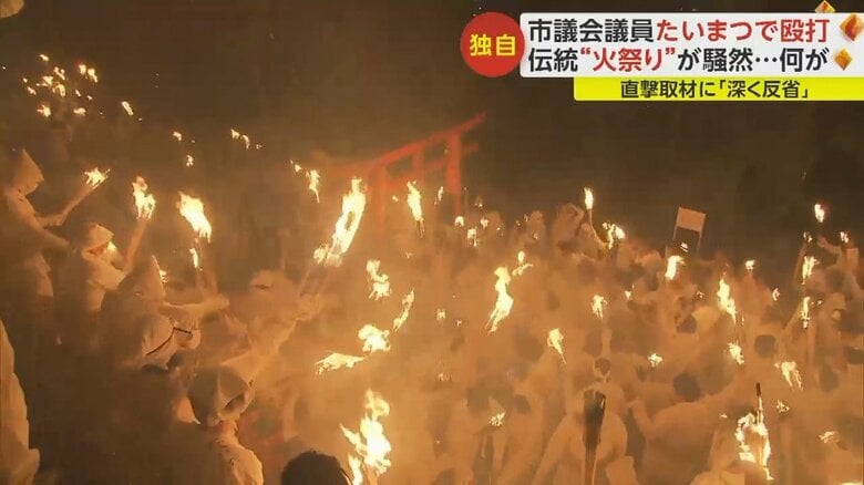 「上がり子」と呼ばれる白装束に身を包んだ約1500人