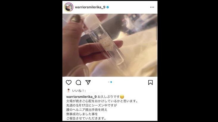 原選手インスタグラムより