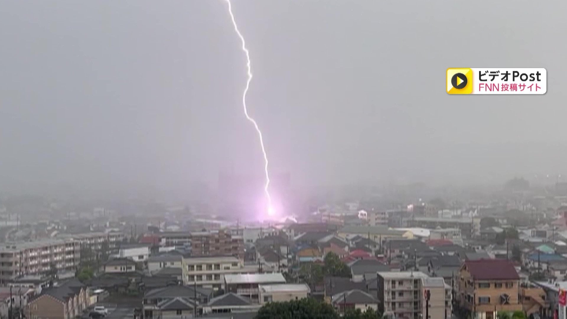 「急に暗くなり風が吹いて…」日本列島を連日襲うゲリラ雷雨　屋内でも落雷は要注意…気象予報士が回避する方法を解説